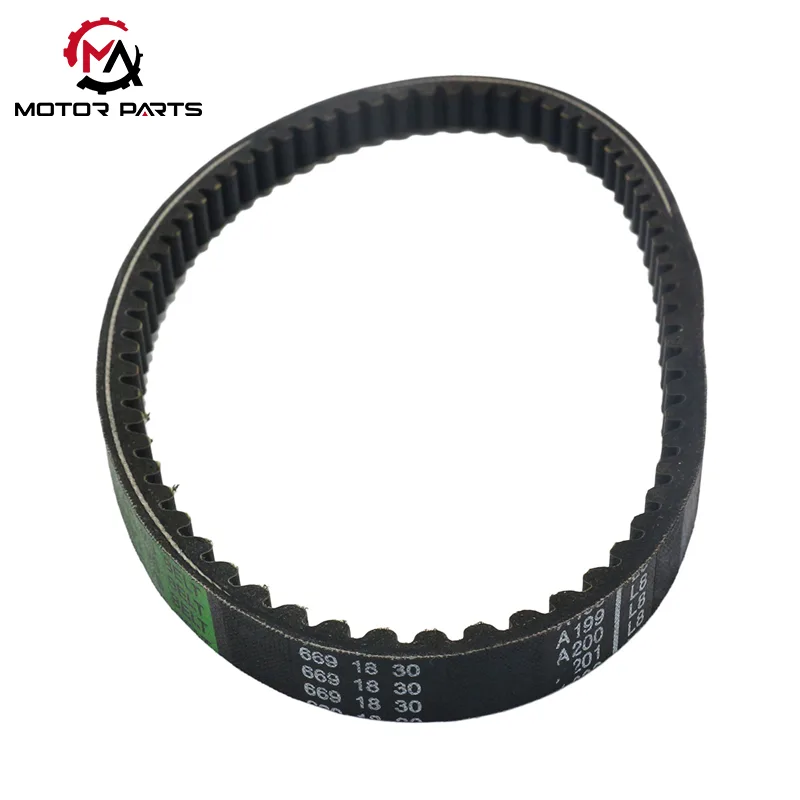 Honda GY6 50CC Transmission Belt