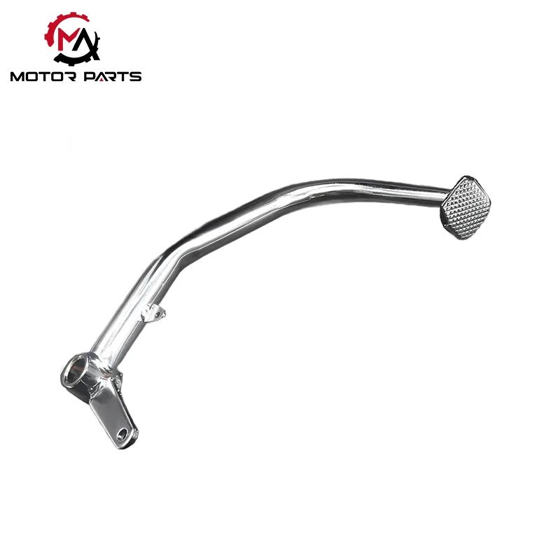 JH70 Motorcycle Pedal Foot Brake Pedal