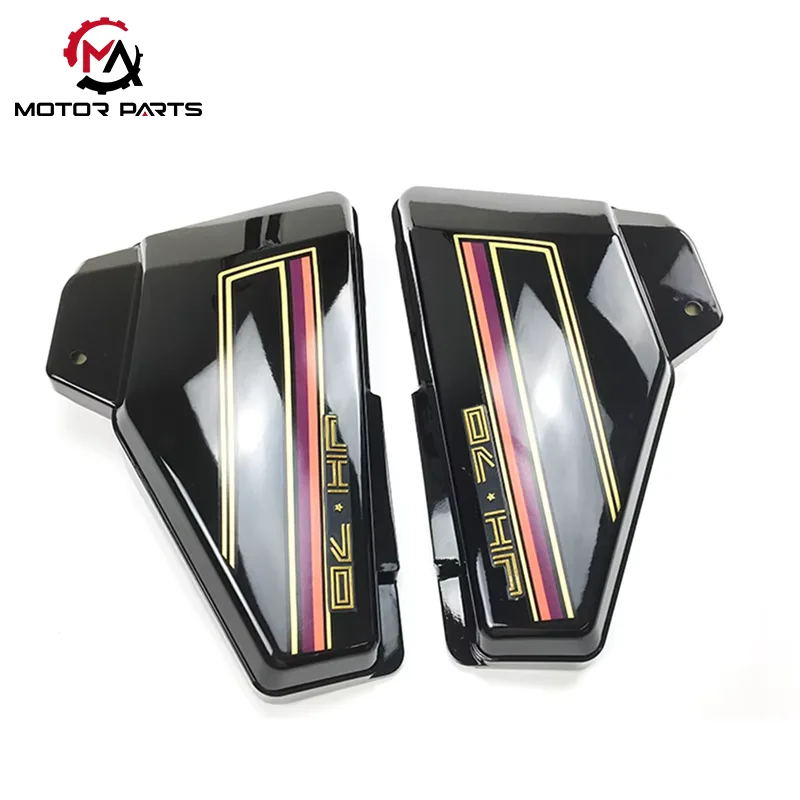 JH70 Motorcycle Side Cover Takip ng Baterya